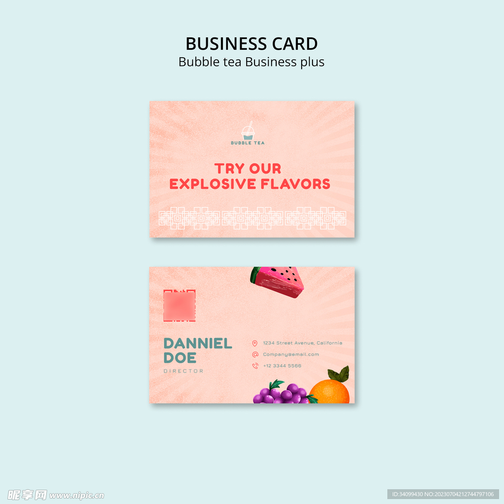奶茶名片