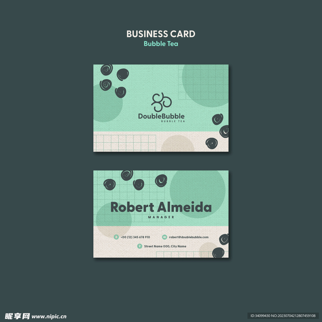 奶茶名片