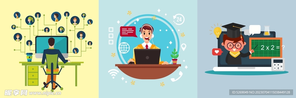 矢量扁平化办公创意图标