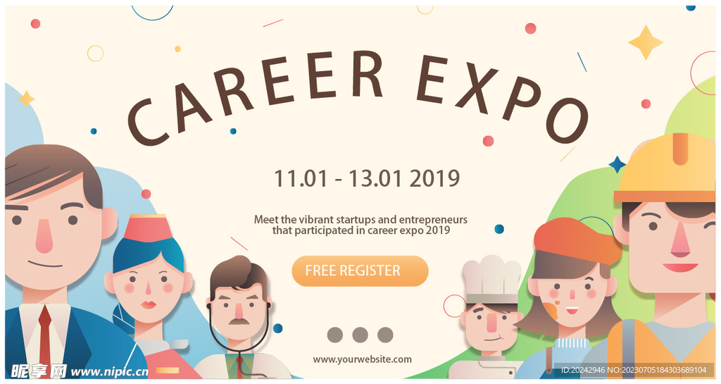 职业博览会海报