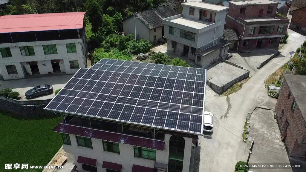 光伏 发电能源 低碳太阳能板 