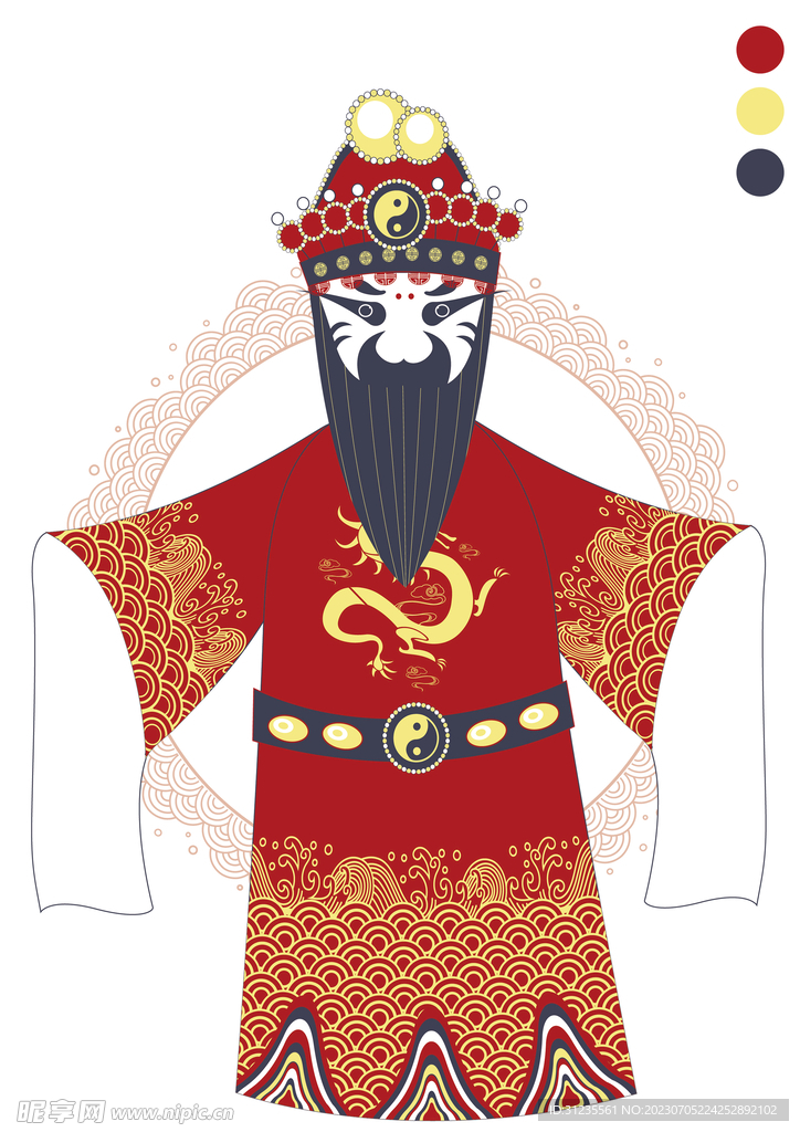 三色京剧人物末角