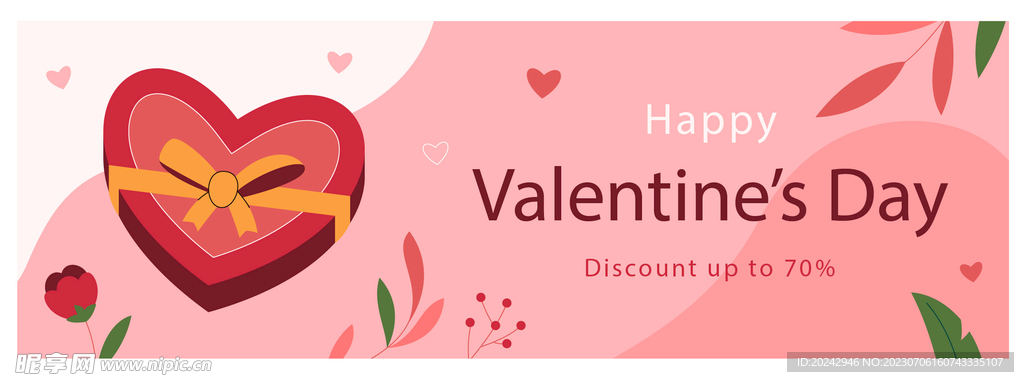 情人节海报 