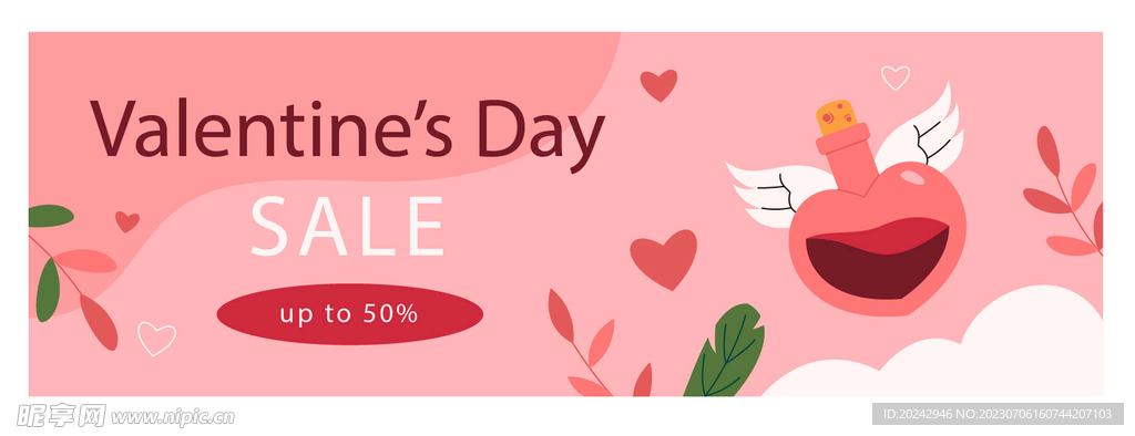 情人节海报 