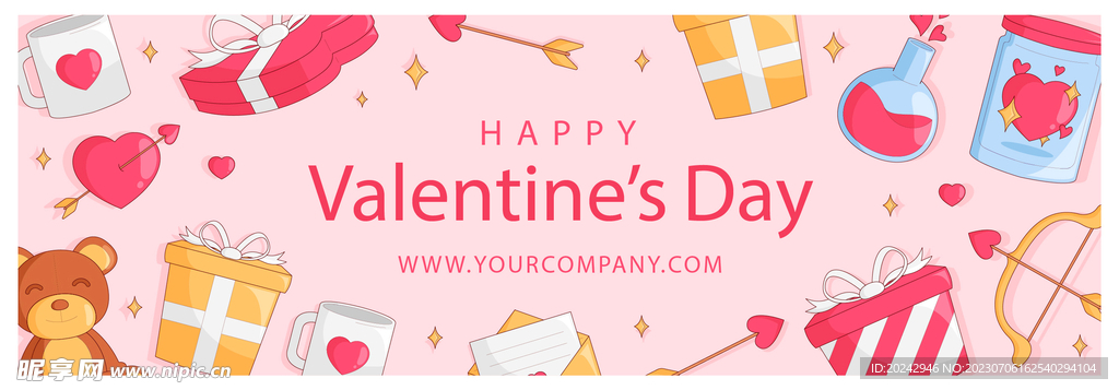 情人节横幅