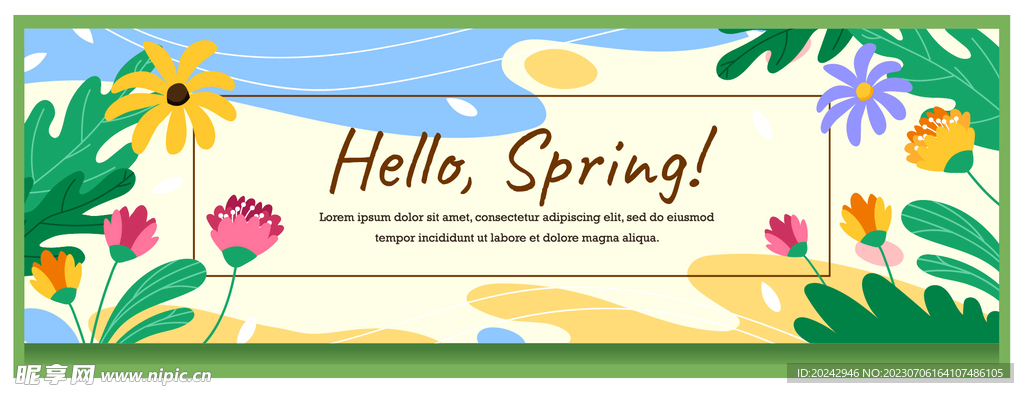 春天海报  