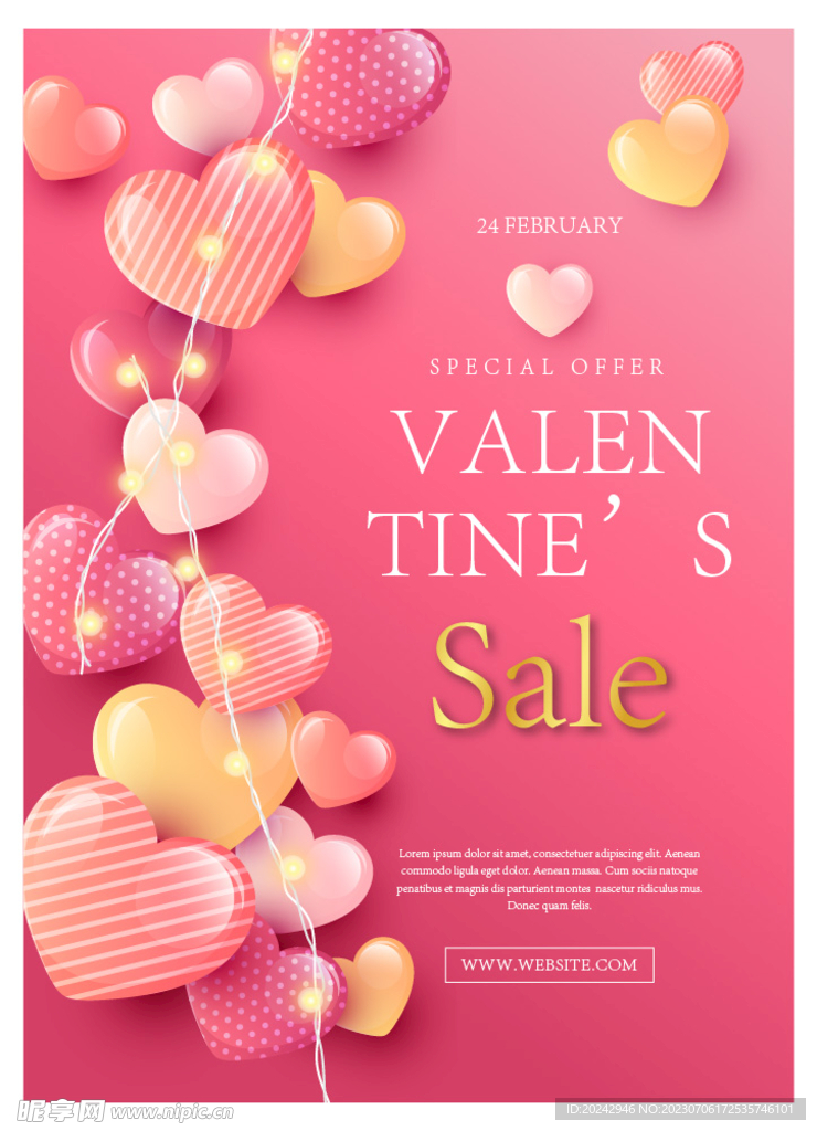 情人节海报  