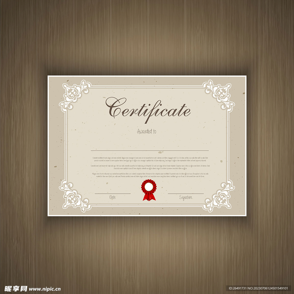 灰色欧式复古简约证书边框底纹模