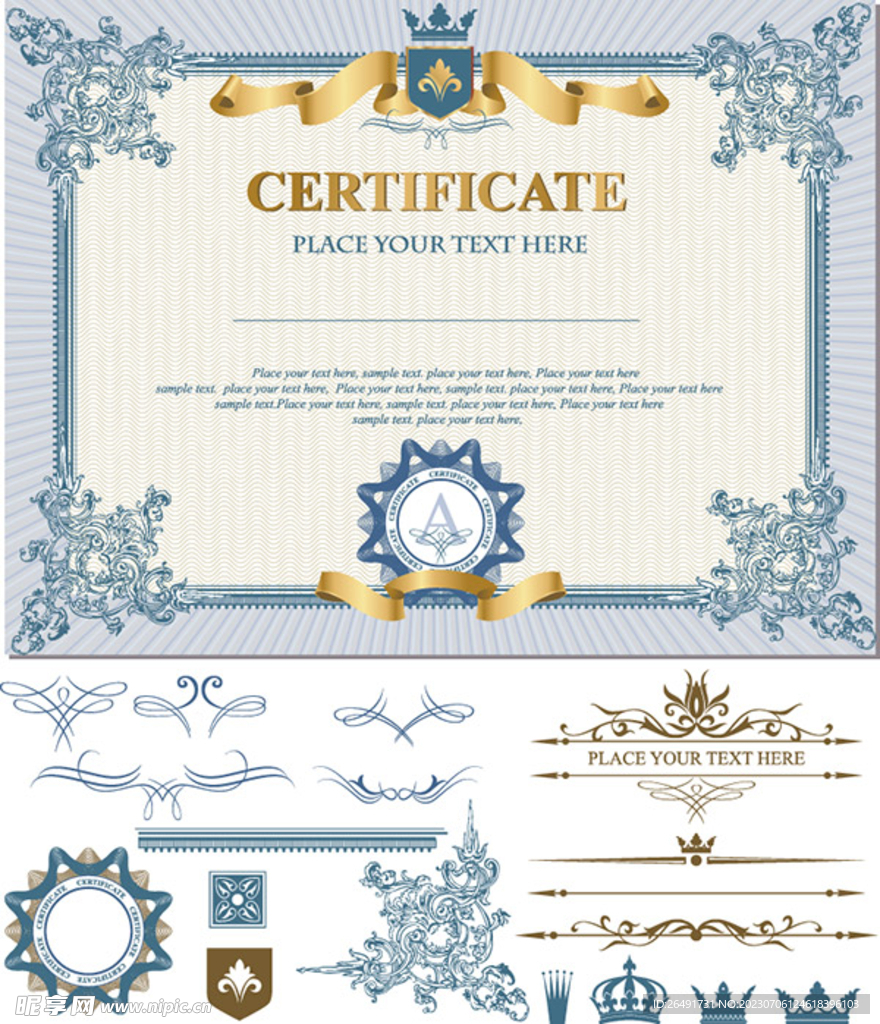 蓝色欧式复古华丽证书边框底纹