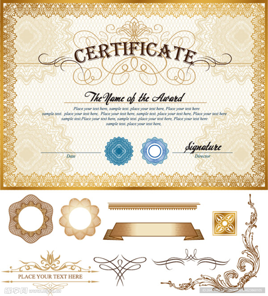 金色欧式复古证书边框底纹模板