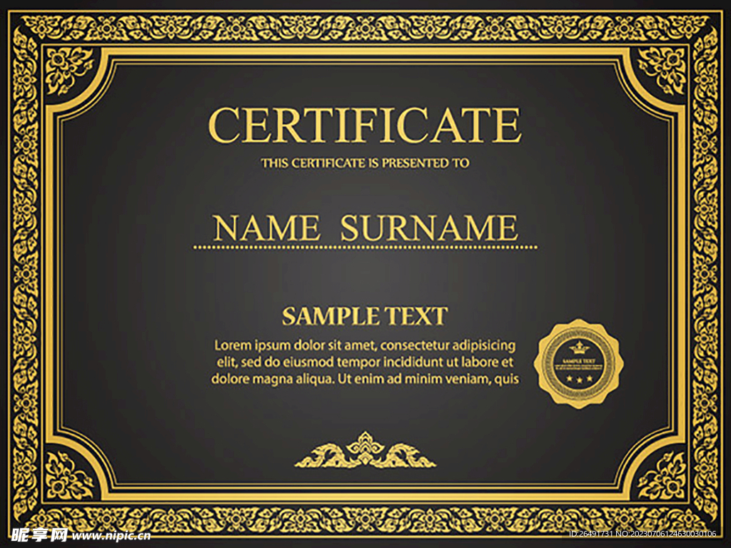 黑色金边欧式复古证书边框底纹