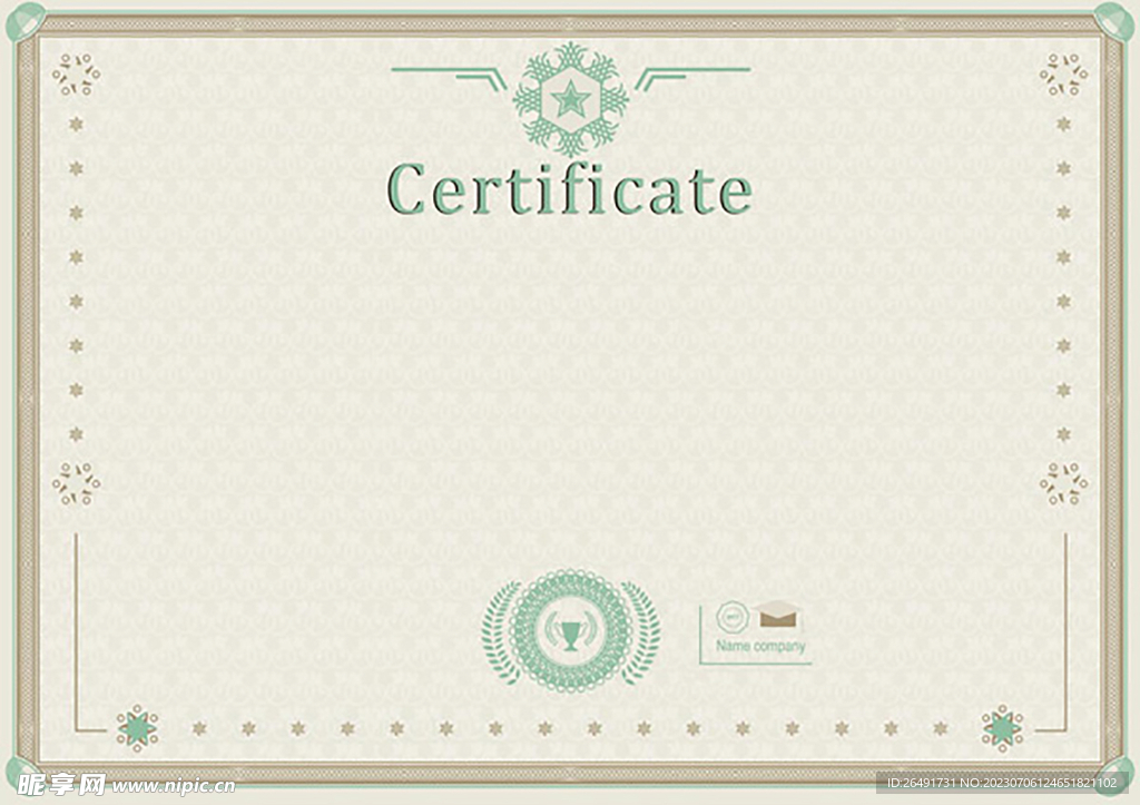 欧式复古素雅证书边框底纹模板