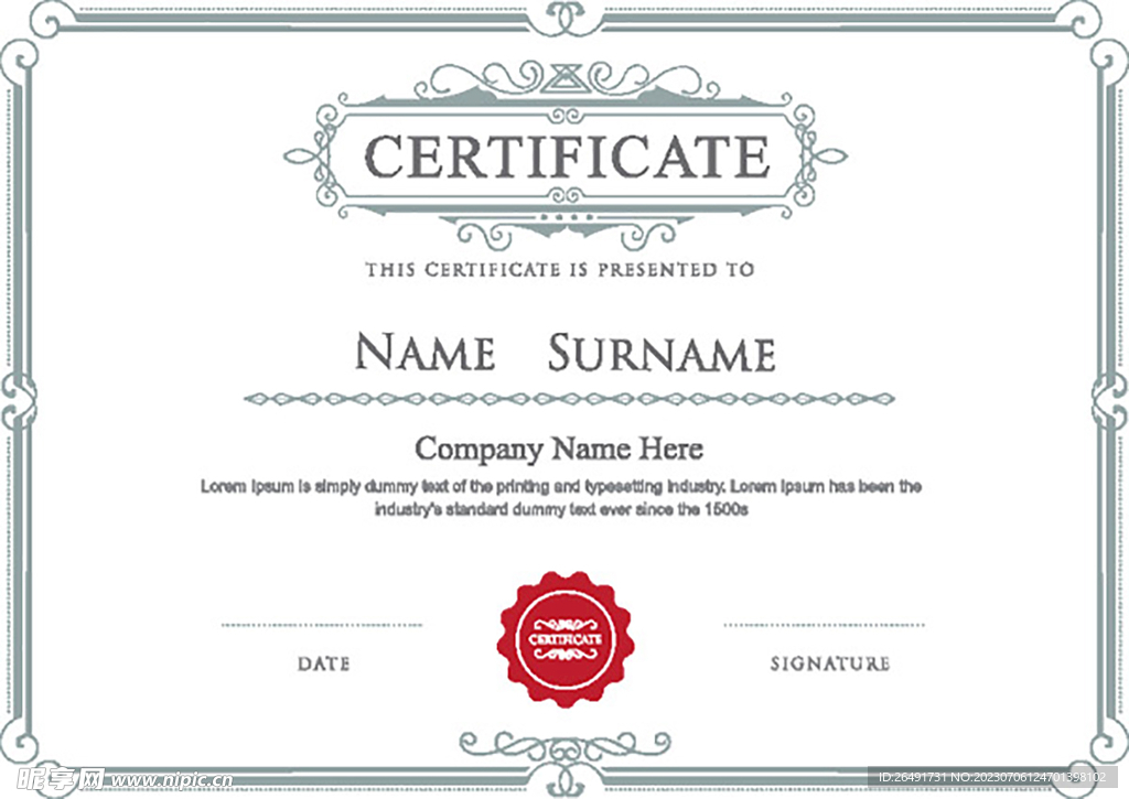 欧式复古证书边框白色底纹模板