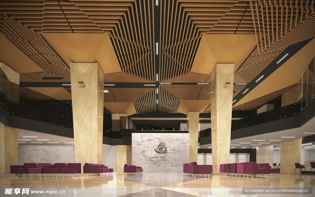 埃塞尔比亚商业银行