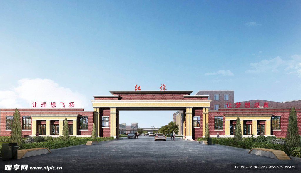 中国一汽红旗长春基地系列改造