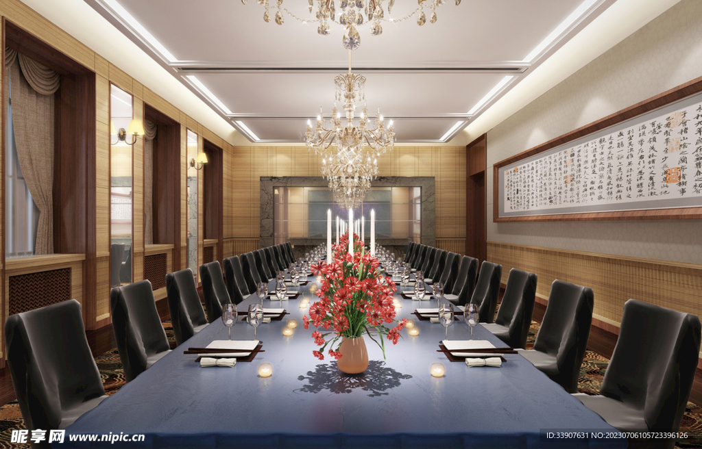 中国驻维也纳代表团办公楼