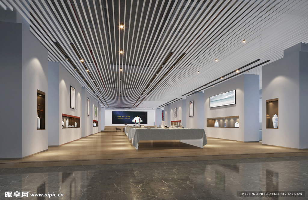 淄博文化艺术中心