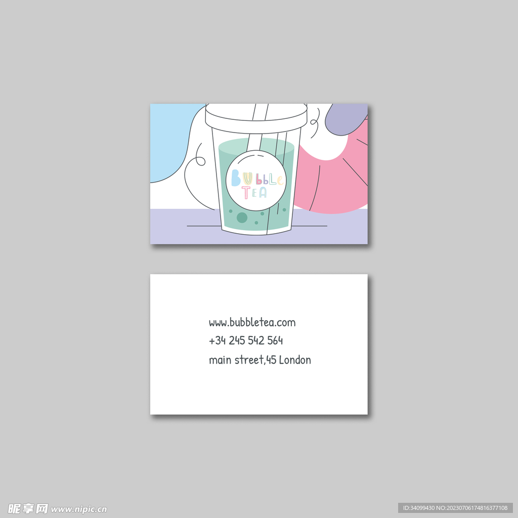 奶茶店名片