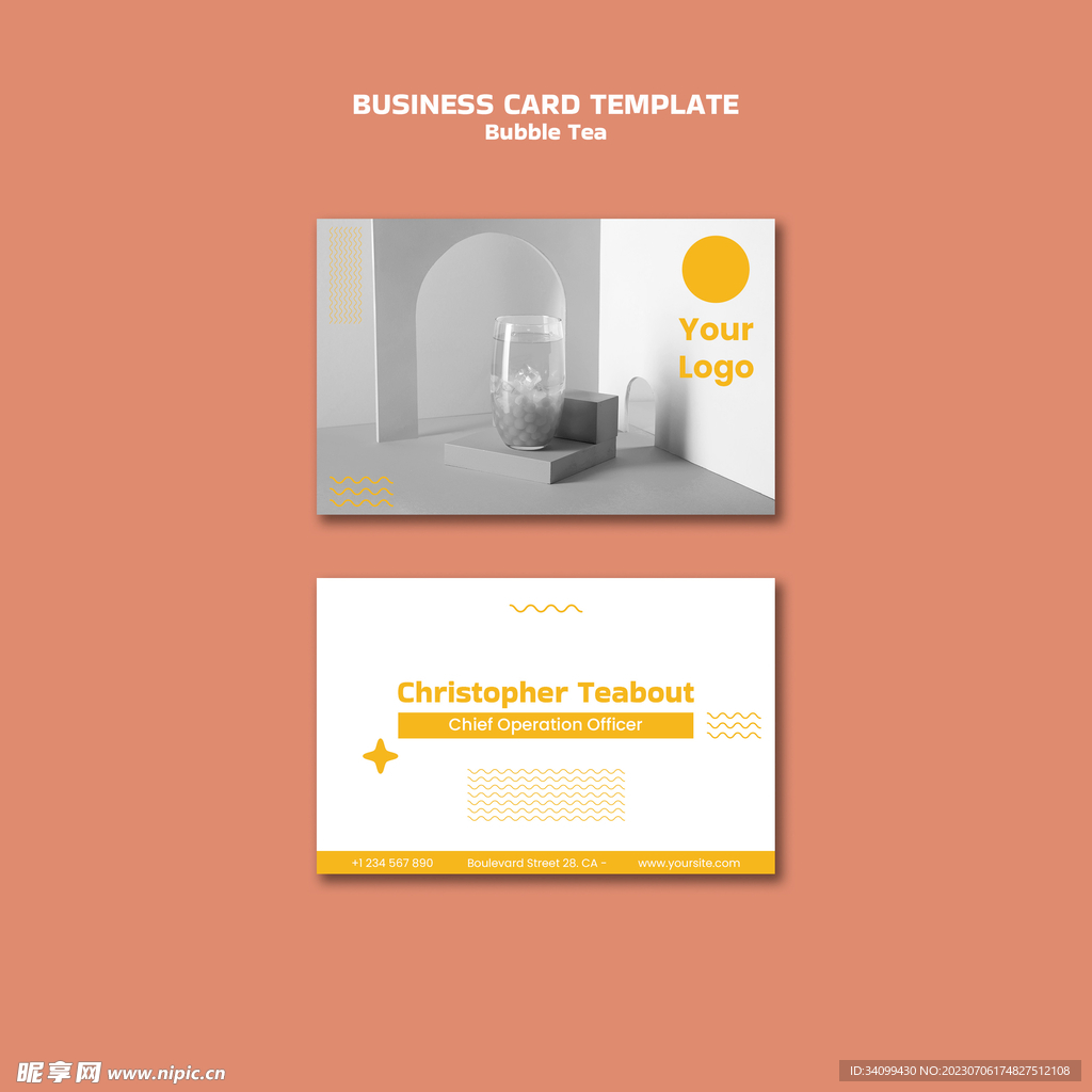奶茶店名片