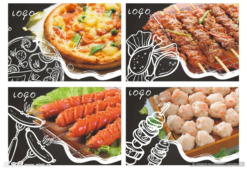 超市冻柜形象画