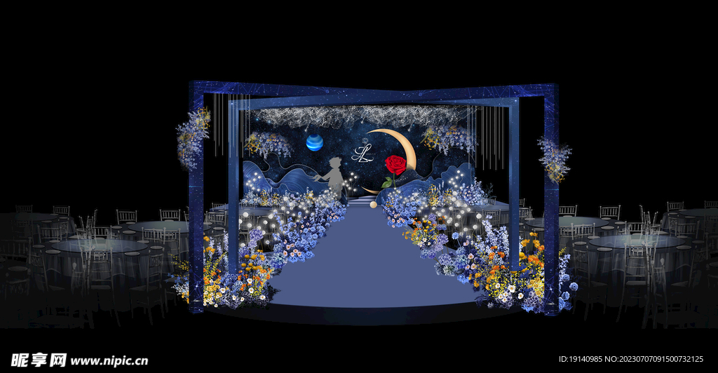 星空婚礼主舞台效果图