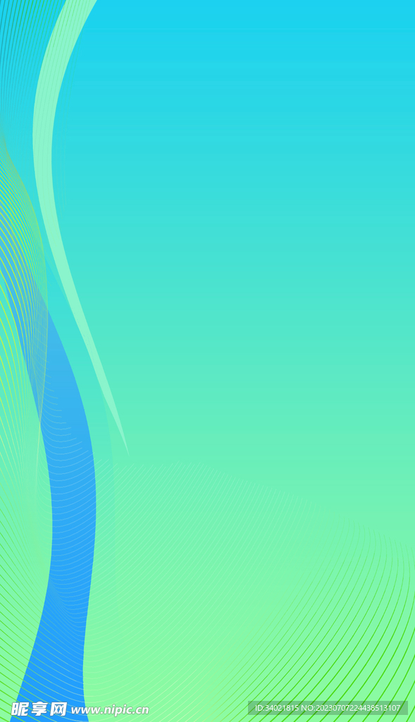 绿色科技渐变唯美几何圆活动背景