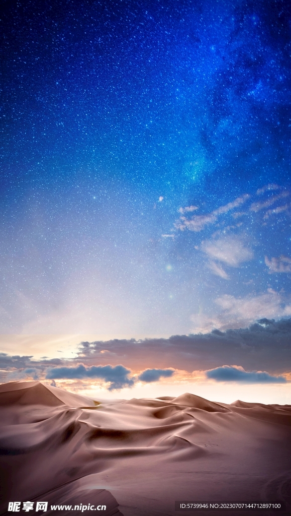 沙漠星空图片