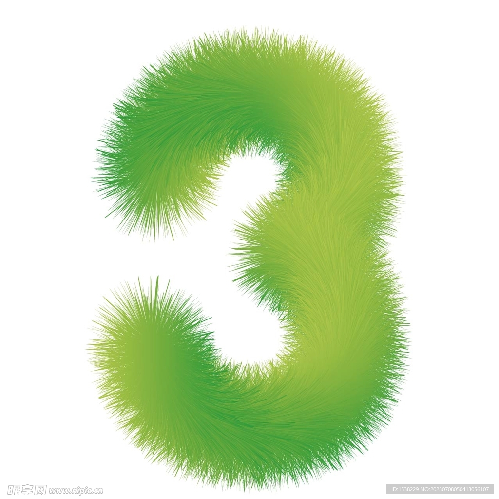 绿色毛绒数字