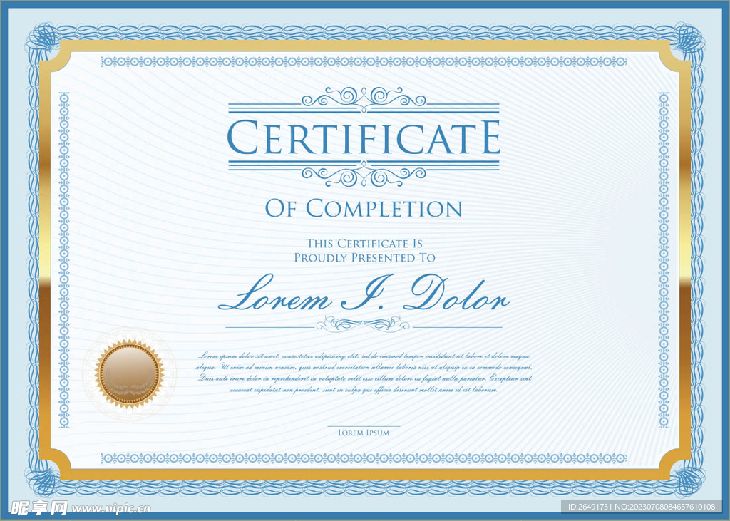 淡蓝色欧式复古证书边框底纹模板