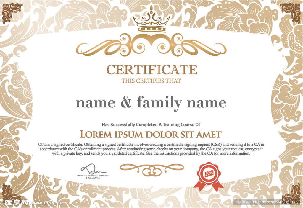 欧式复古证书边框底纹模板