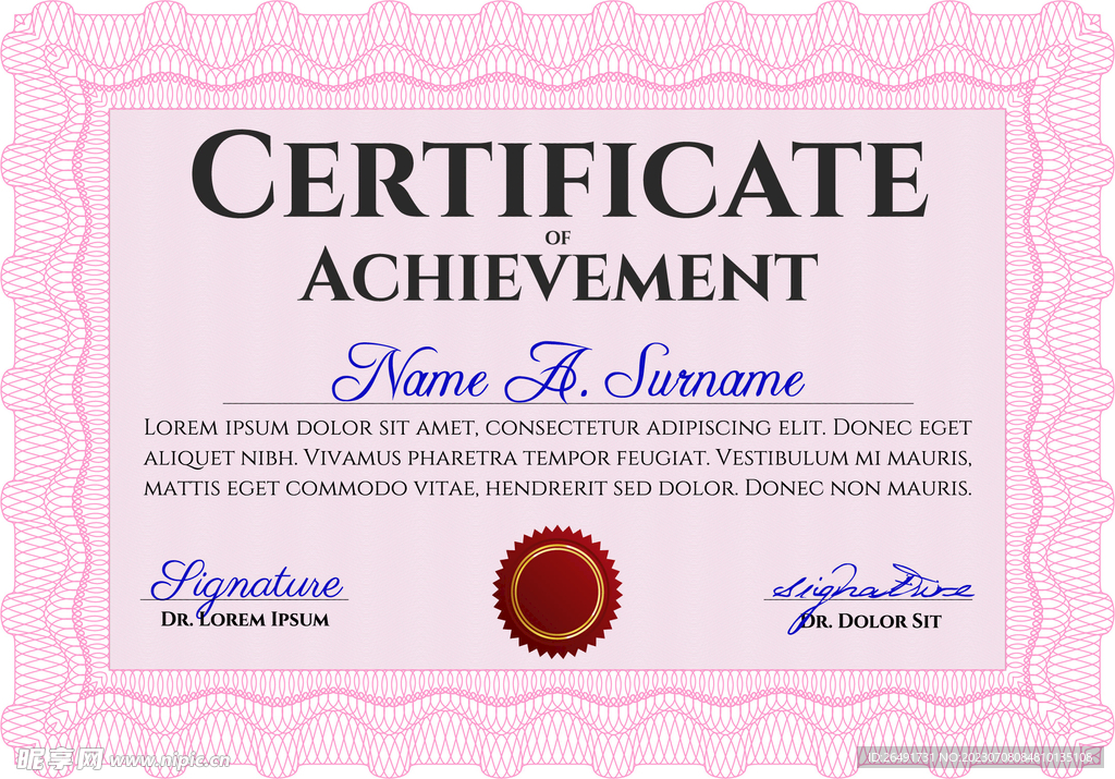 粉色欧式复古证书边框底纹模板