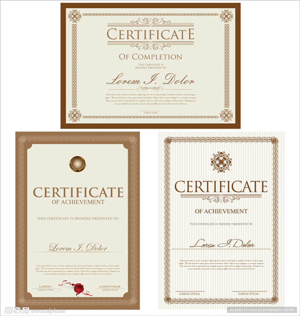 棕褐色欧式复古证书边框底纹模板