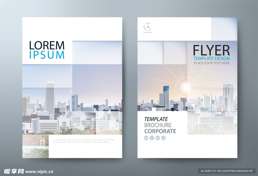 高端公司宣传画册封面封皮