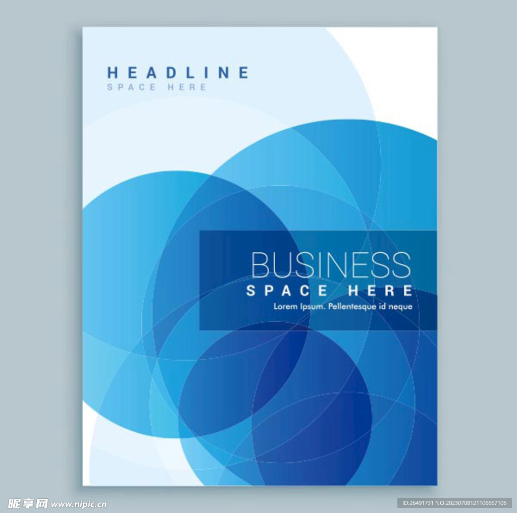 蓝色线条公司宣传画册封面封皮