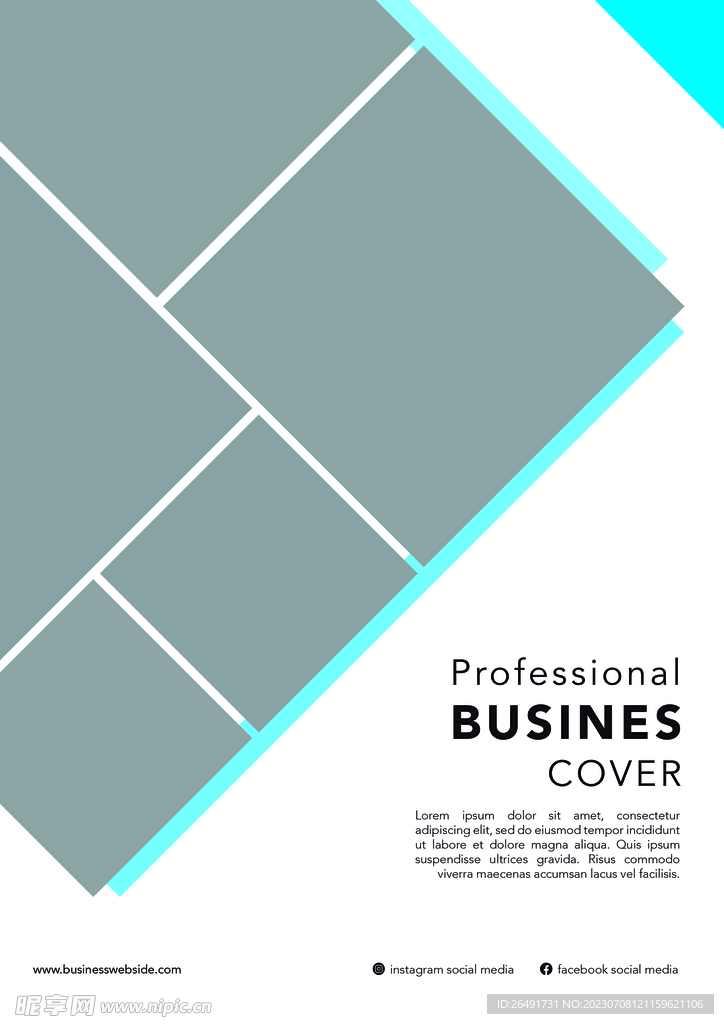 灰色方块简约公司画册封面封面