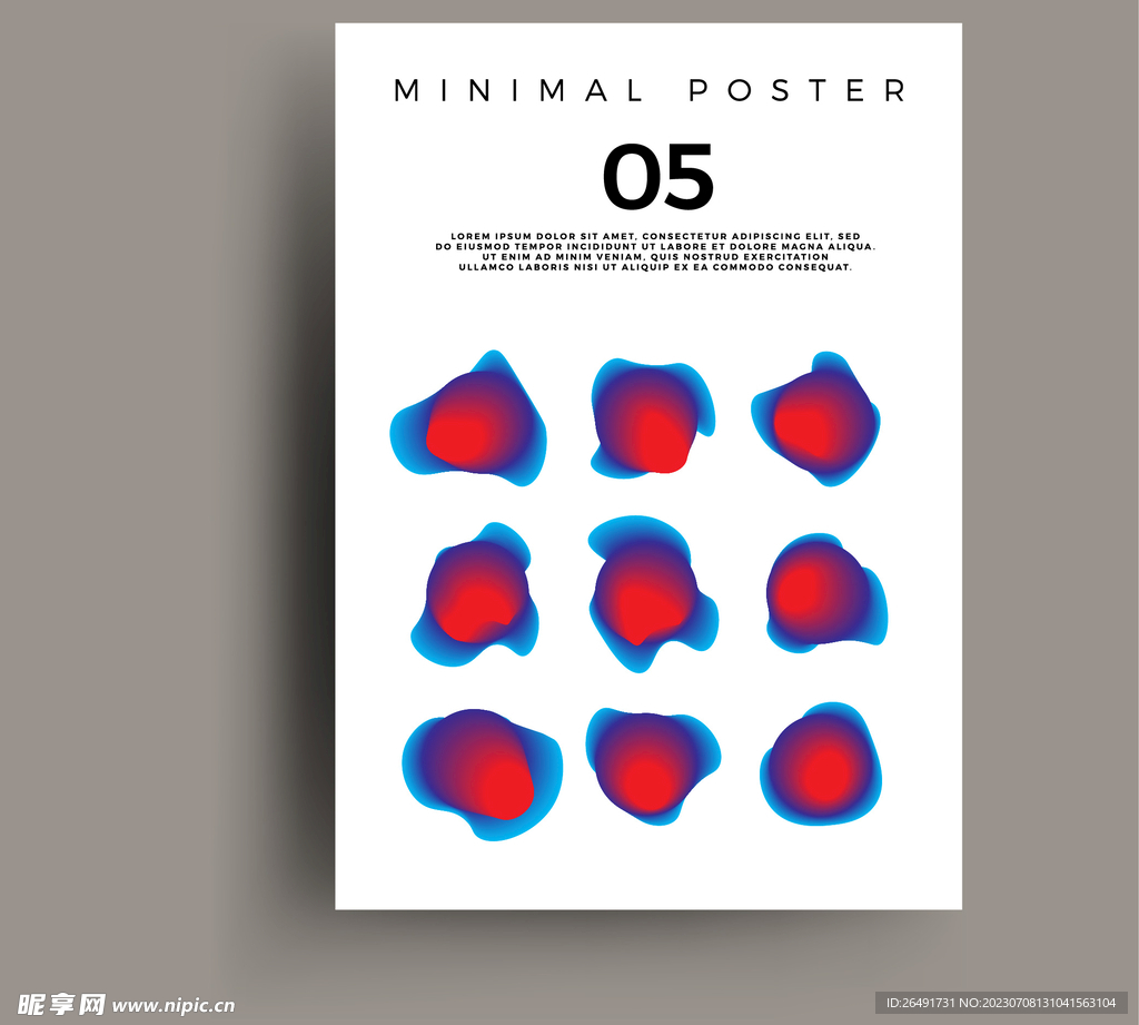 白色红色抽象公司画册封面封皮