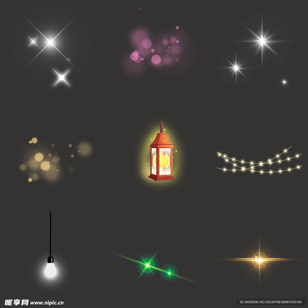 闪光特效光晕光点亮光发光星光