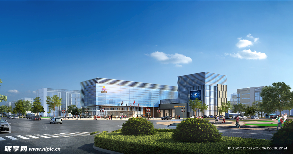 启迪柳州科技城