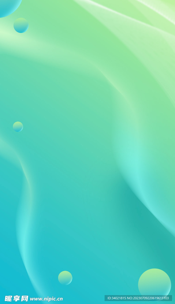 绿色科技渐变唯美几何圆活动背景