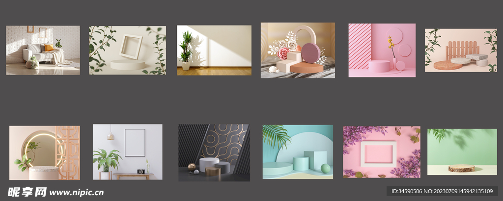 简约电商产品拍摄拍照背景