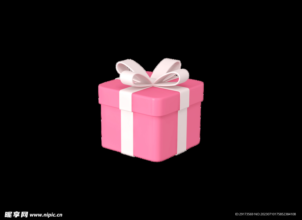 礼物素材PNG