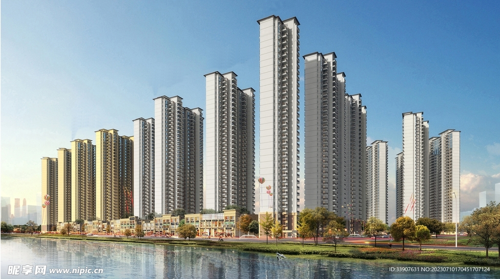 广铁新城铁路职工住宅