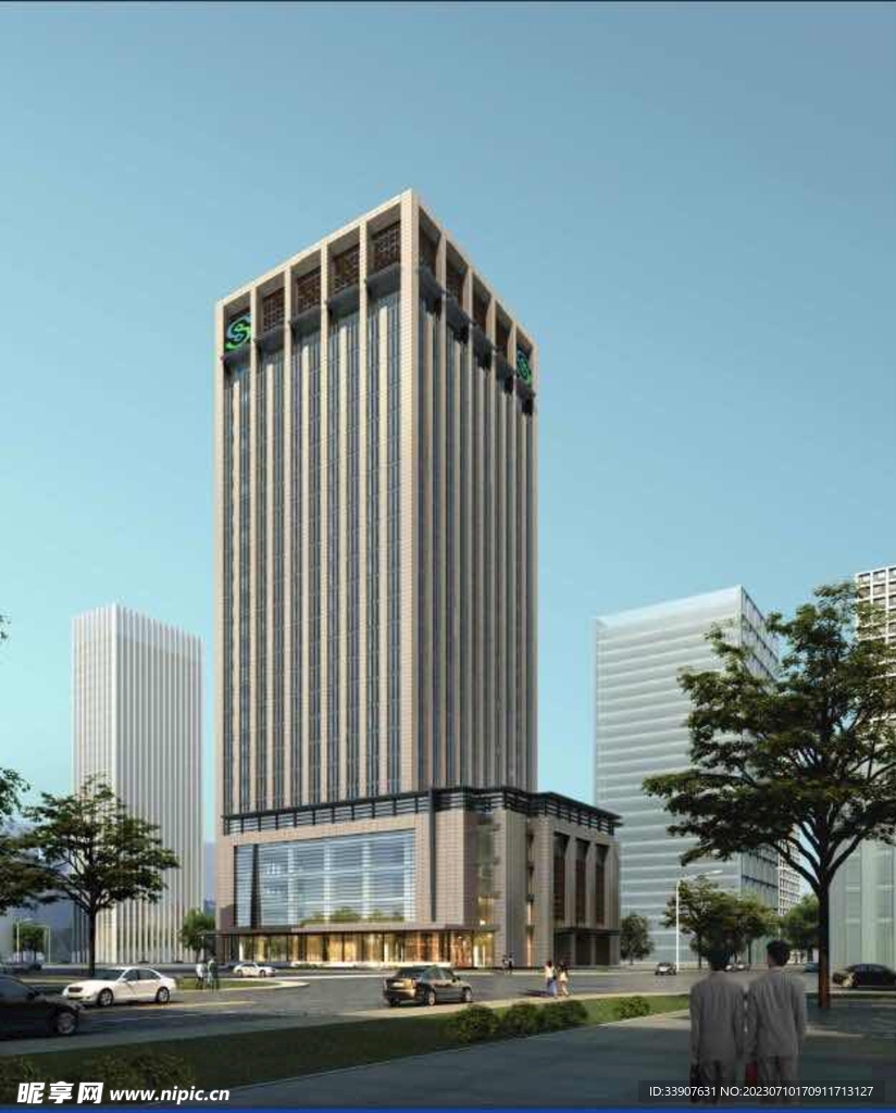 中国民生银行泉州分行民生大厦