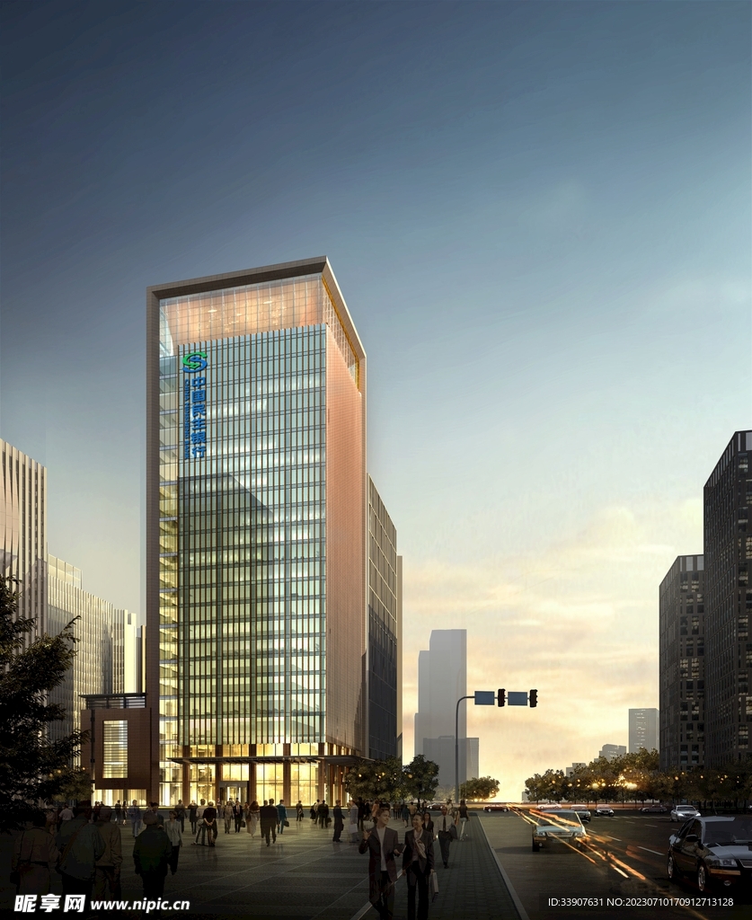 中国民生银行泉州分行民生大厦