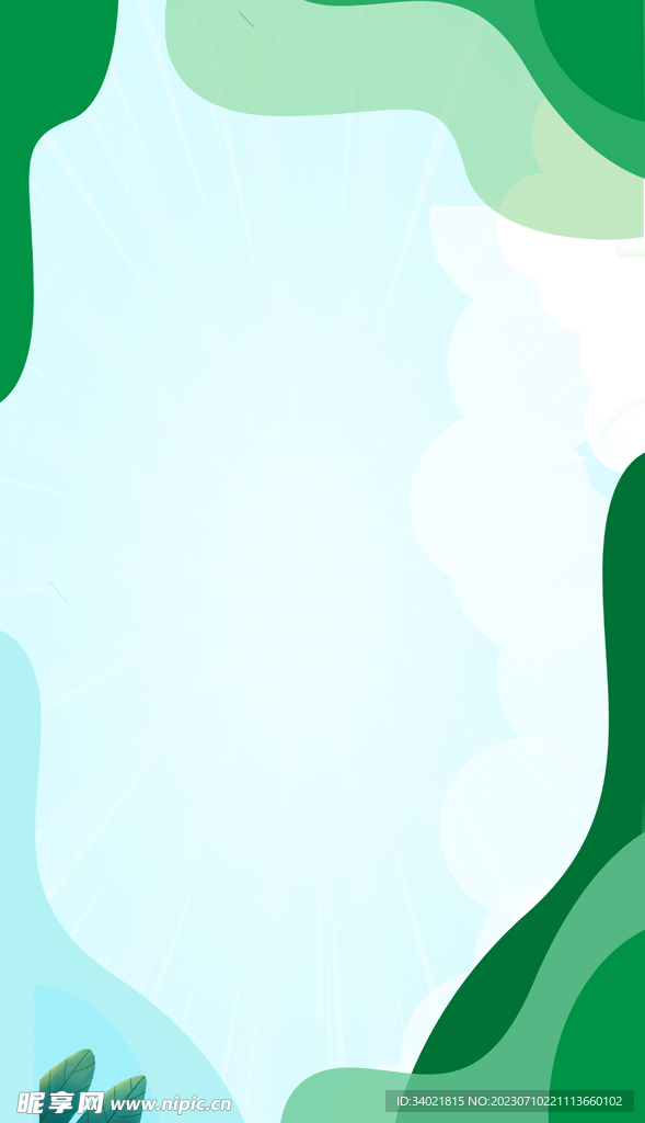 绿色时尚植树节活动海报背景