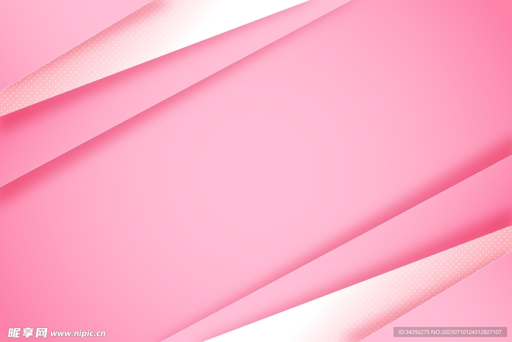 粉色几何背景
