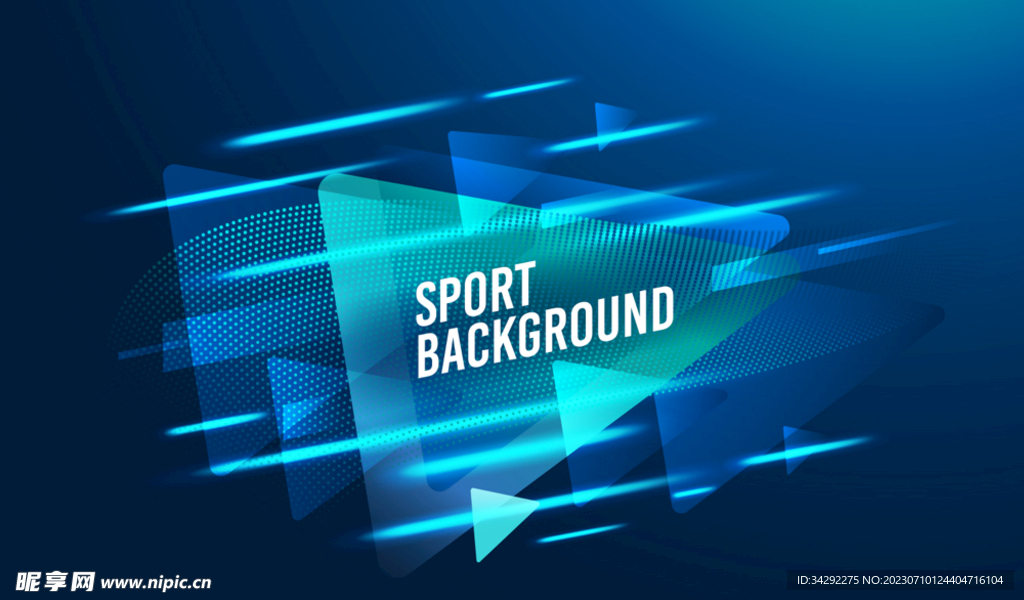 三角形几何背景