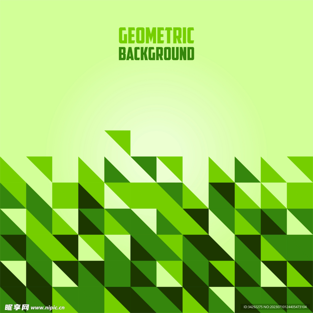 三角形几何背景