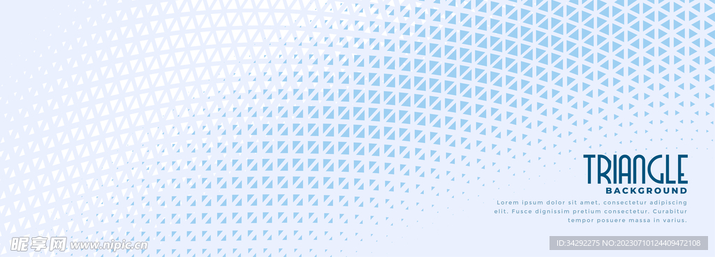 三角形几何背景