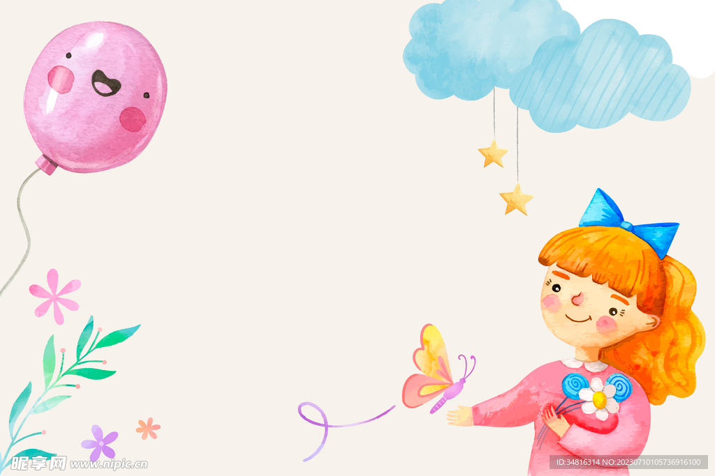 水彩卡通教育教学培训插画背景